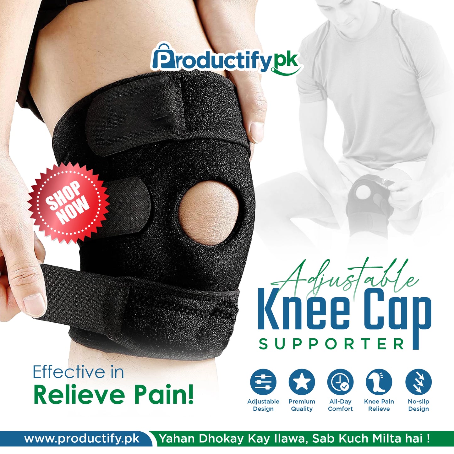 Adjustable Knee Cap Support
