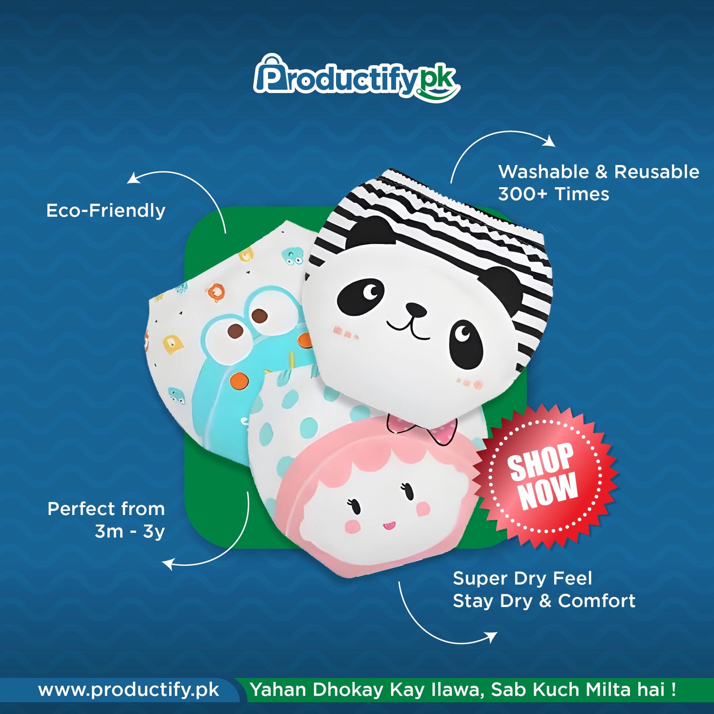 Kids 300x Reusable Comfy Diaper