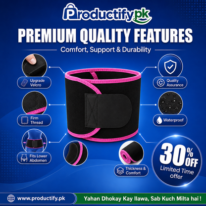 Adjustable Trimmer Belt