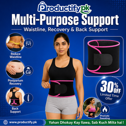 Adjustable Trimmer Belt