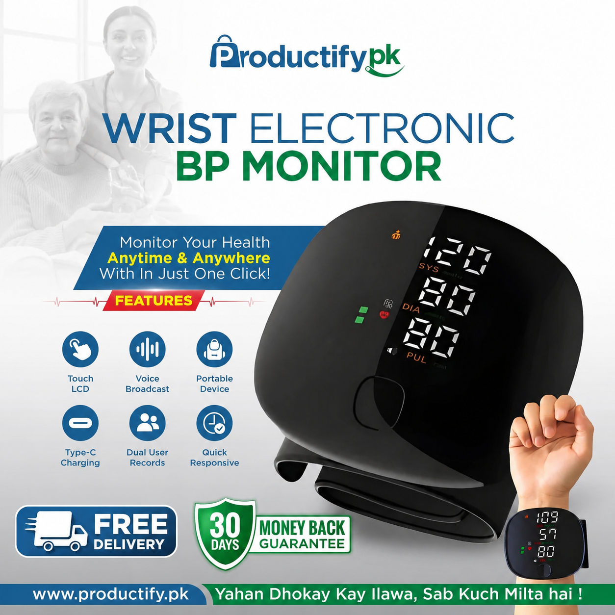 Wrist Electronic BP Monitor