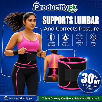 Adjustable Trimmer Belt