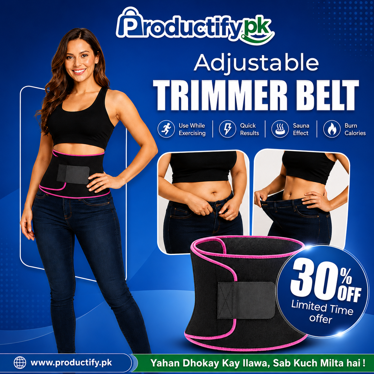 Adjustable Trimmer Belt