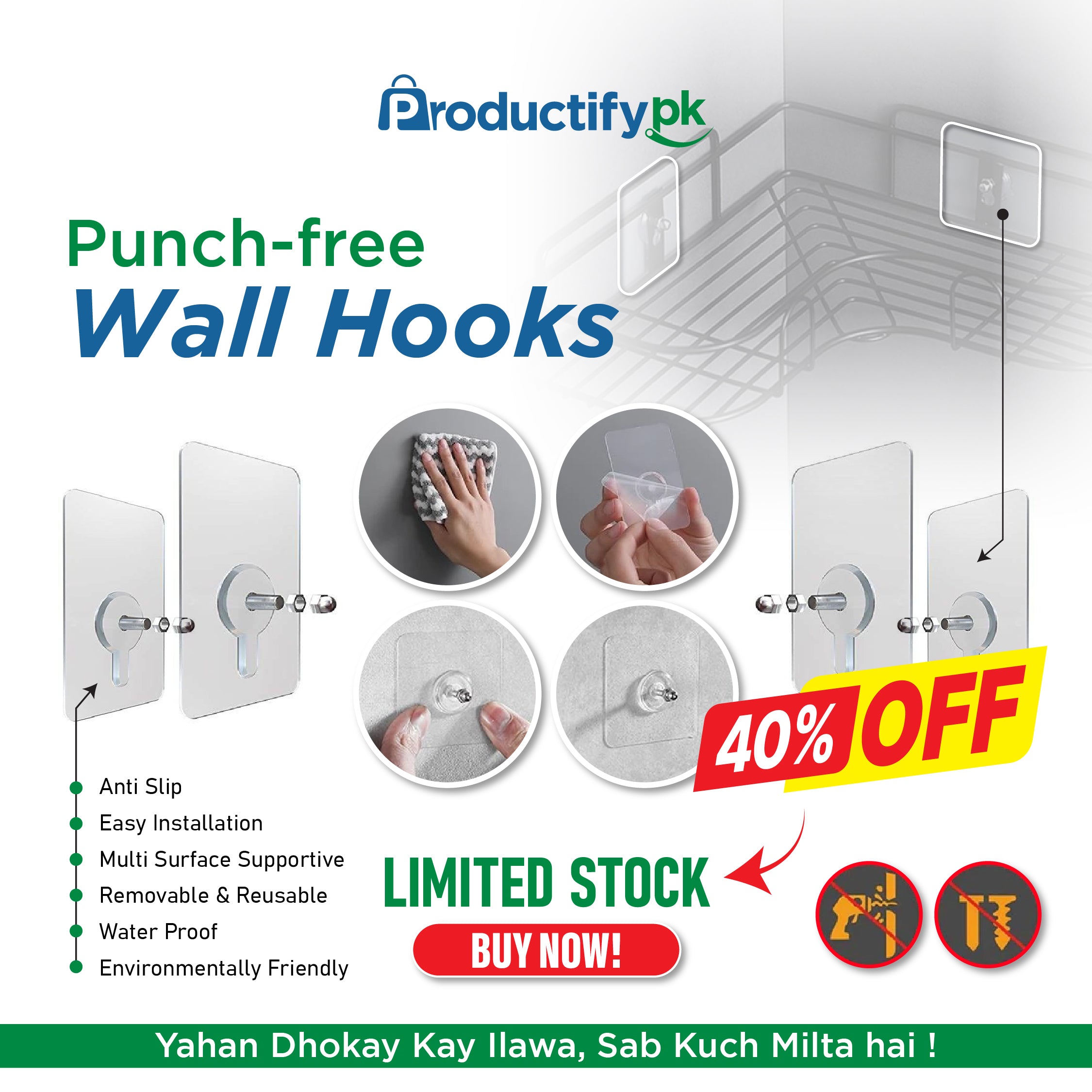 Punch-Free Screw Stickers (High Quality)
