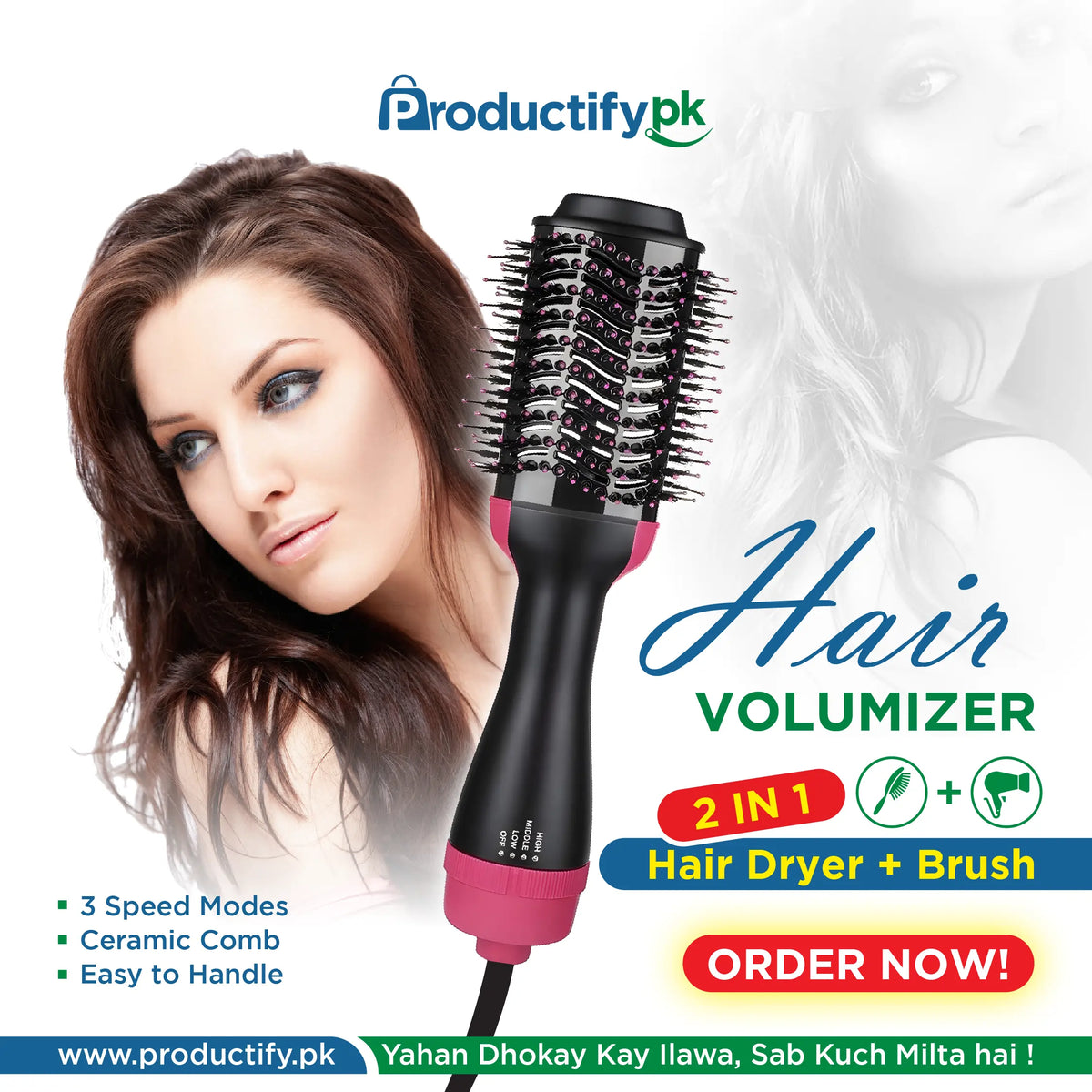 2-in-1 Hair Dryer & Volumizer (Premium Quality)