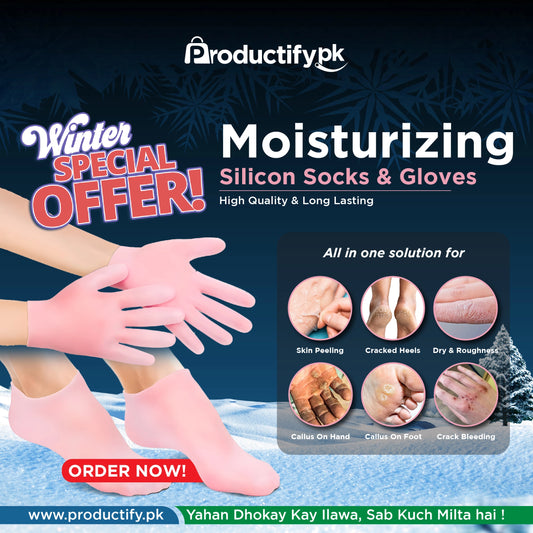 Silicone Moisturizing Gel Socks & Gloves ( BUY 1 & GET 1 FREE)