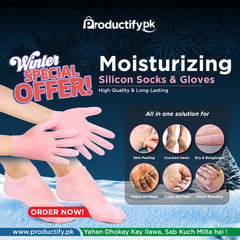 Moisturizing Silicone Hand Gloves