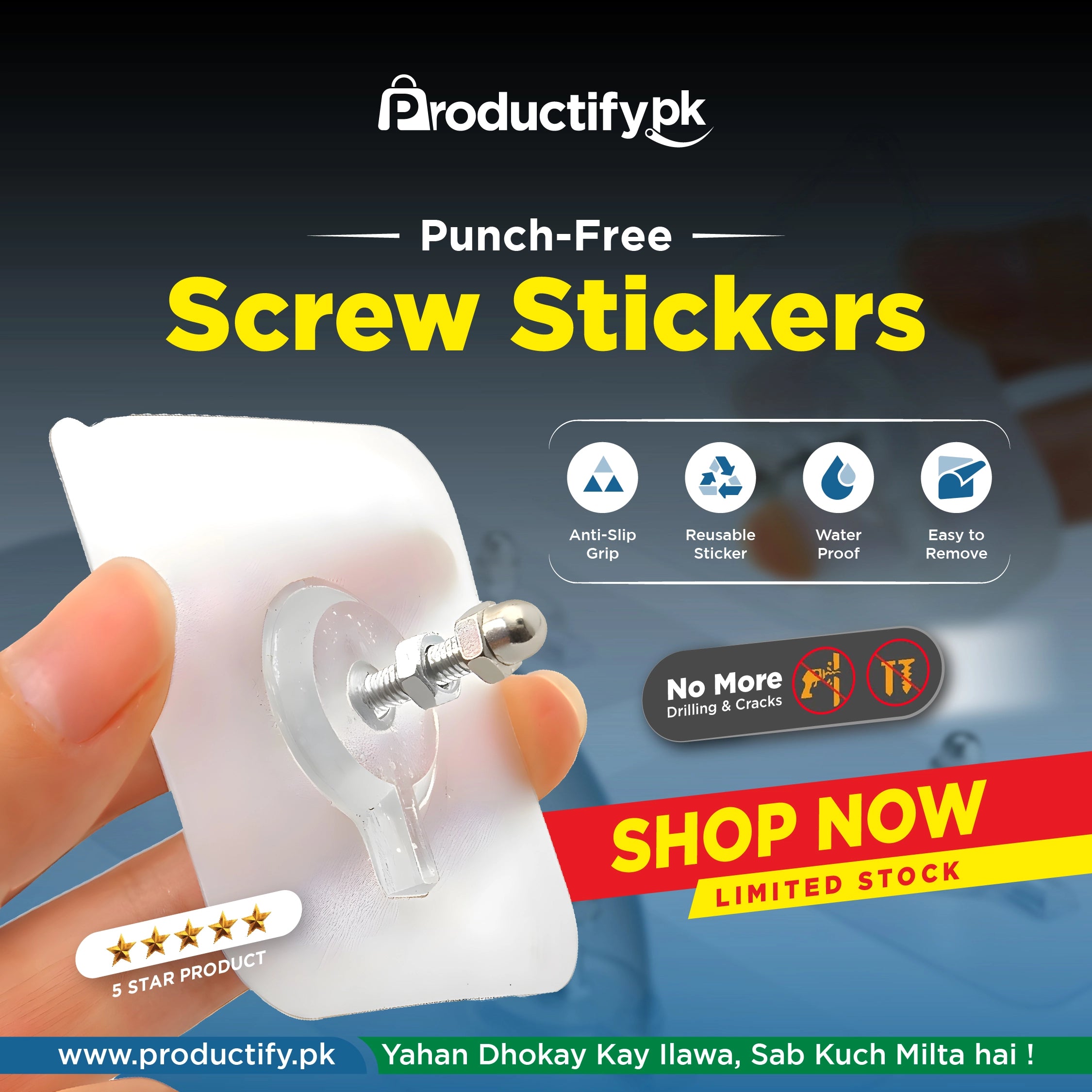 Punch-Free Screw Stickers (High Quality)