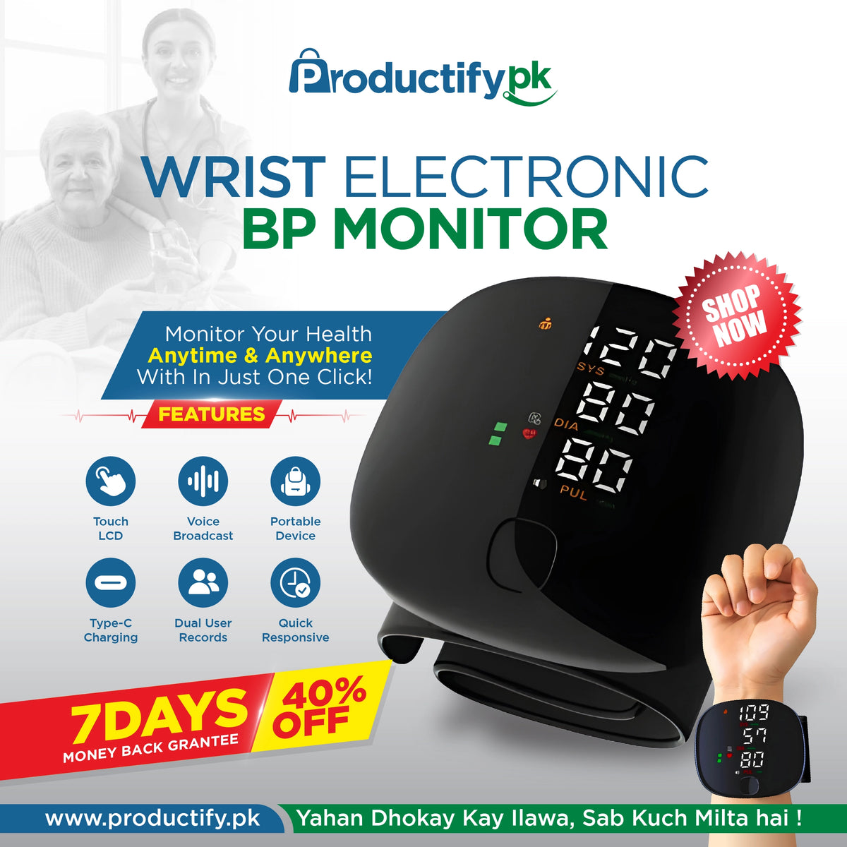 Wrist Electronic BP Monitor