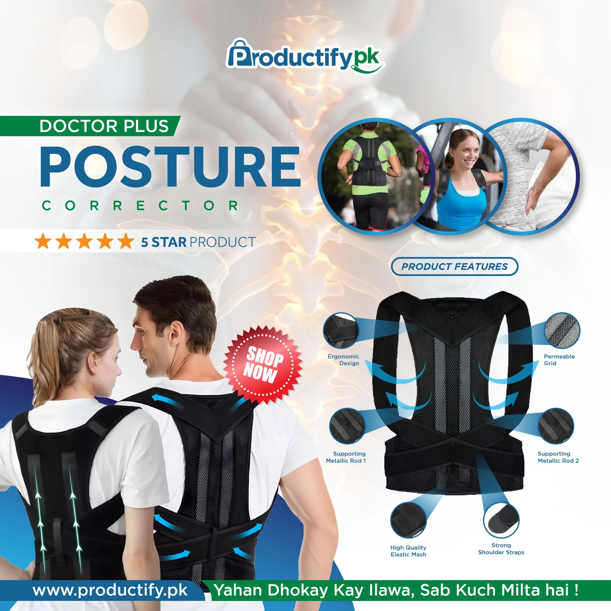 Doctor Plus Posture Belt