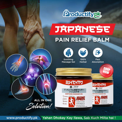 Japanese Instant Pain Relief Gel