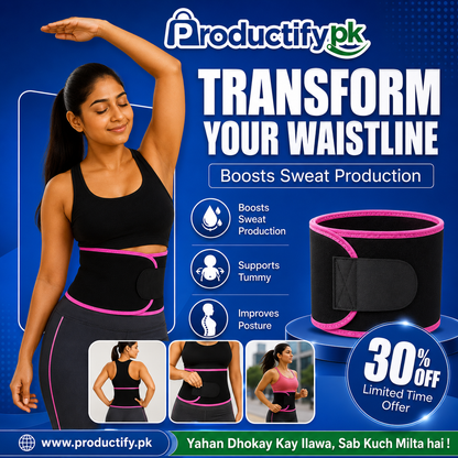 Adjustable Trimmer Belt